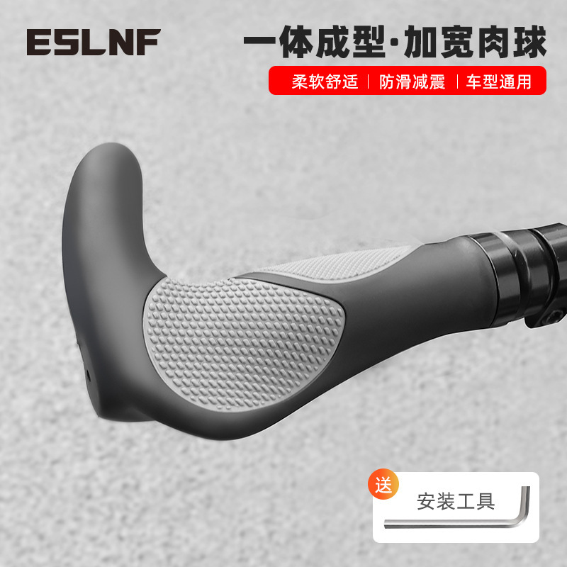 Mountain Bike Bicycle Rubber Horn Handlebar Cover Thickened Shock-Absorbing Handlebar Cover Handlebar Bicycle Riding Equipment Accessories