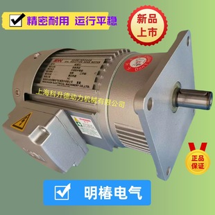 NF40150 1.50KW 1:100  MCN����늚�Cе�ɷ����޹�˾ �R�_