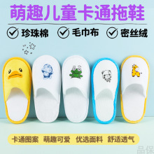 ƵһԃͯӺЬͨӡӼҴ;ƵHӷñy