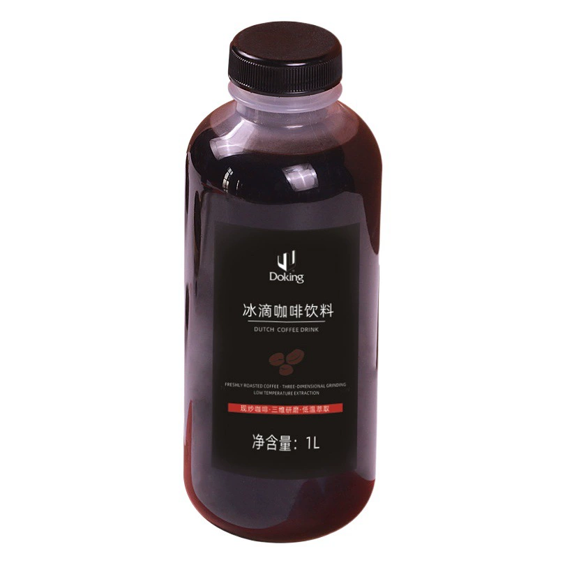 Shihuang Ice Coffee Холодная экстракт эспрессо 1L растворимый американский кофе сырой сырой кокосовый латте Коммерческое сырье