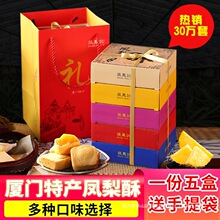 �B�T�خa�P���ָ��c�Y���ֹ��W��c�c����ʳ����նY�а��ֶY