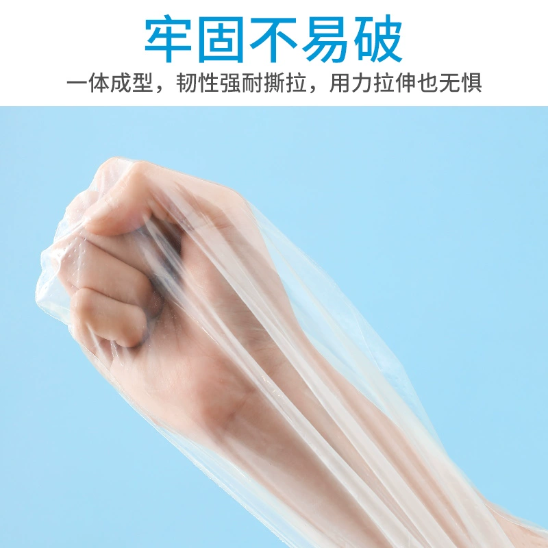 Перелом водонепроницаемый чехол для купания