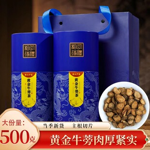 ţ��������S��ţ������rС��ţ��Ƭ���b250g�^������ͶYƷ���l