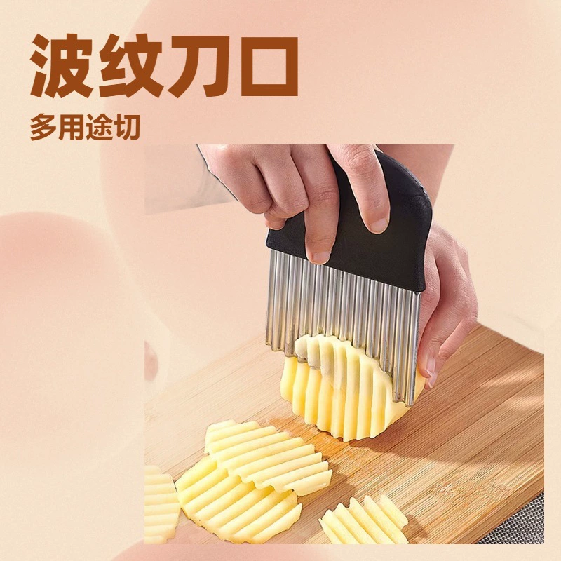 Волнообразный нож для нарезки картофеля из нержавеющей стали, зубчатый нож для картофеля, гофрированный нож для картофеля, нож для нарезки картофеля, нож для фруктов