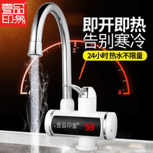 ҼƷӡ��늟�ˮ���^�ٟ�N����ˮ�������l���gϴ��ӟ�ˮ��������