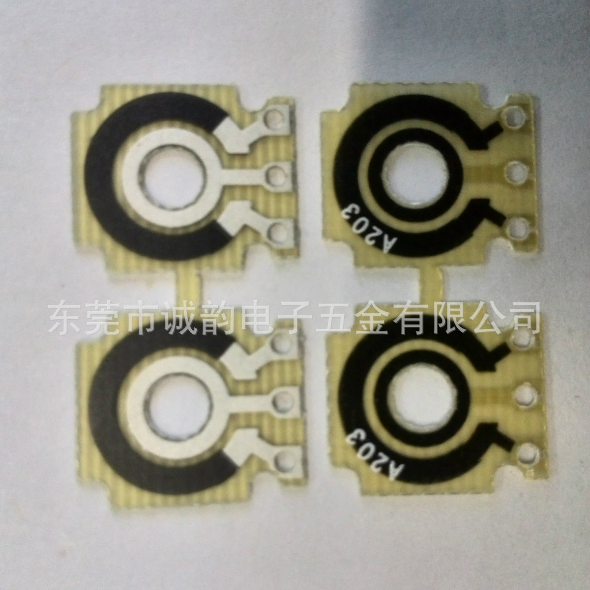 东莞阻值变化小E126N单联A20K 功放音响电位器 碳膜片 生产工厂