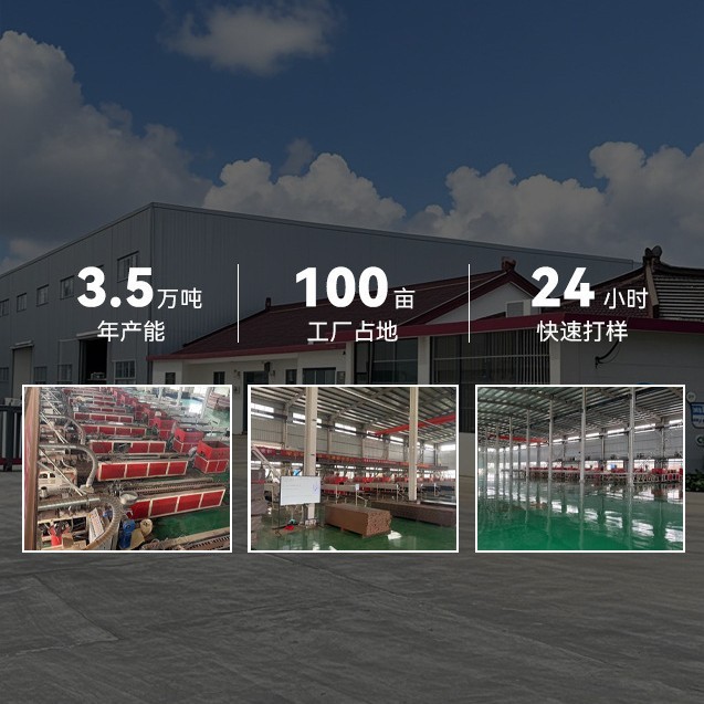 卸売プラスチック木質床材 屋外 庭園 ガーデン バルコニー 共押出 滑り止め 防水 木目調 貿易 防腐木材|undefined