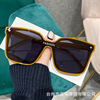 Lens, fashionable trend sunglasses, 2023 collection, European style, internet celebrity