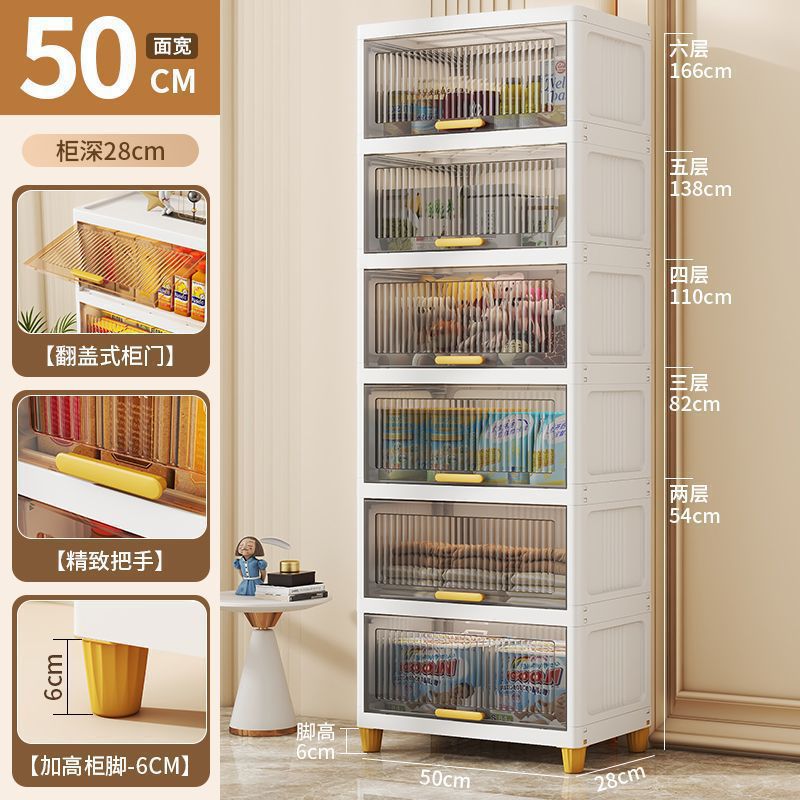 Gabinete de almacenamiento tipo tapa plegable sala de estar snack almacenamiento estante de almacenamiento cocina estante de acabado multicapa gabinete de almacenamiento baño