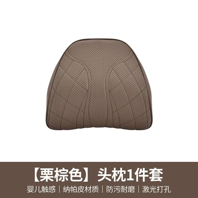 car waist pillow cushion memory | Waist support - model-202-chestnut-brown-headrest-1-piece-set