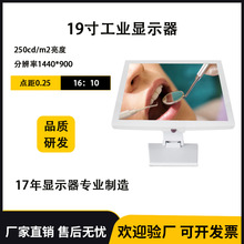 ϣ֮19ɫ@ʾƼðɫе IOɎHDMI |