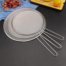 带柄防护盖遮油盖挡油网 厨房工具防油炸飞可滤水网漏 防溅网批发