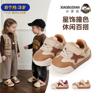 С���c�냺�W��Ь�＾ܛ���Ќ���Ь�ӷ�����ͯ���ǰ�ЬŮ���\��Ь