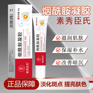 ���㳼�ϟ��������z�aˮ������Ƹ������������ā���w�̝���˪