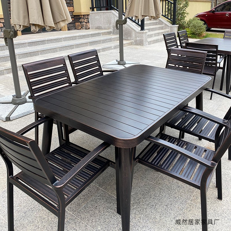 桌椅长桌全铝室外休闲花园别墅露天阳台铸铝防水防晒组合欧式庭院