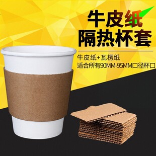 һ�������㼈����90�����̲迧��95���o�׸�����C��ˮ98ͨ�ÿ�B&