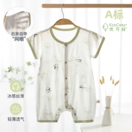 连身衣、爬服;童套装;童裤