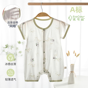 �냺�ļ��·�Aa����B�w�����������ɽz�o��������������냺��