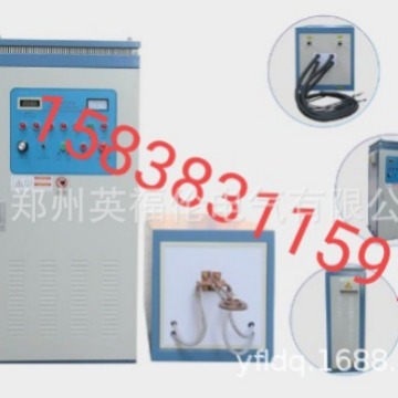 供应高强度标准件热锻炉