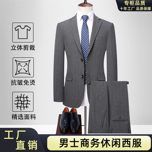 �̄����e�������b�д����¿����b������C��ɫ�I�b��ԇ���ɶY��