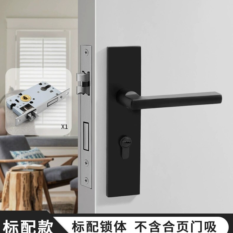 黒色アメリカ室内ドアロック一体錠家庭用通用型寝室ドアロック磁気吸引静音木製ドアハンドル|undefined