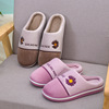 Keep warm demi-season comfortable non-slip slippers indoor for beloved, factory direct supply, soft sole