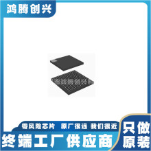 ȫ�½���ԭװTPS65913B2BCYFFR TI BGA169ȫ���䵥