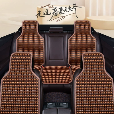 Cool pad Summer Ventilation Universal for All Seasons