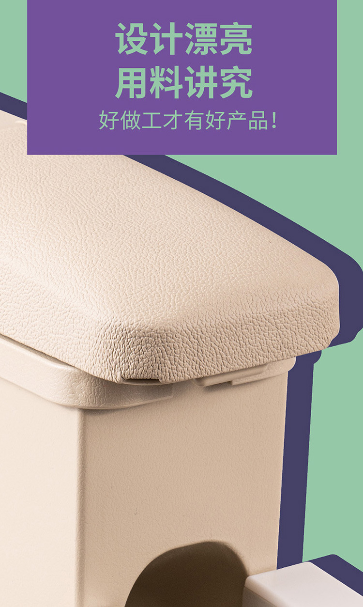 2024 Wuling Hongguang Mini Macaron Third Generation Mini Armrest Car Decoration Supplies Central Armrest Box