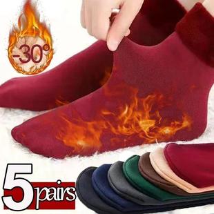 �m��Ů�ﶬ���ȼӺ�ӽq��ɫŮ�m����ë�q��ů���m������Ͳѩ���m
