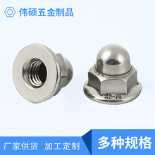 ���P䓷��m�w����ĸ̼�������ĸ�b��w����ĸһ�w�wñ��A���wĸ