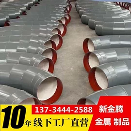 无缝管;镀锌管;合金管