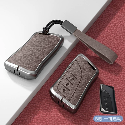 Car key bag: buckle 270
