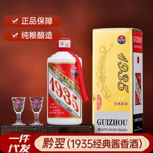 �F��ę́悼tɫ�}��53���u���Ͱ׾�500mL