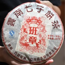 ����ն������l ������S��Ʒ 2008�������� ����ն����357��