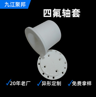 �S��ֱ�NT���ķ��S�� ���y��PTFE�ܷ����F�����r���͸��g�͸ߵ͜�