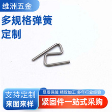 ���P䓽z�F���ۏ����Ώ��ɸߏ������N���ĳ��ͼӹ�