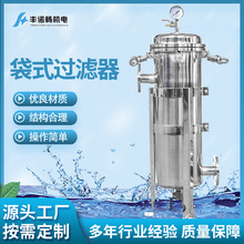 һ̖��ʽ�^�V��ʮ�����ϏS �δ��͂��M�ȳ��^�V��DN40���m�͉���