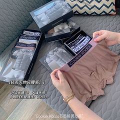 3-pack Modal Men's Underpants Solid Color Invisible Underpants Men's Short Shorts Youth Breathable Straight Leg