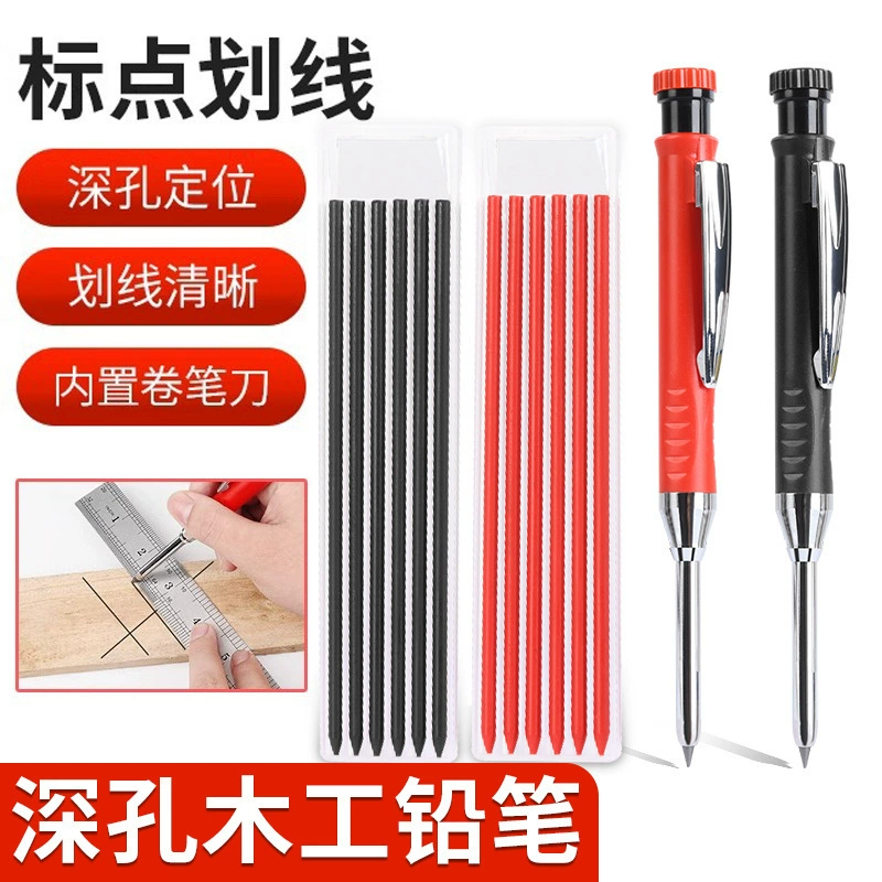 Регулируемая профессиональная ручка с крючком, 2,8 м, глубокое отверстие, деревообрабатывающий карандаш, графитовый стержень, инженерная маркировка, механический карандаш
