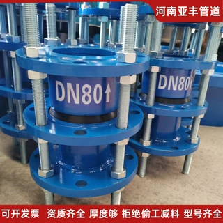 DN1000 PN16限位伸缩接头 碳钢传力接头 巨型水利工程管路连接器