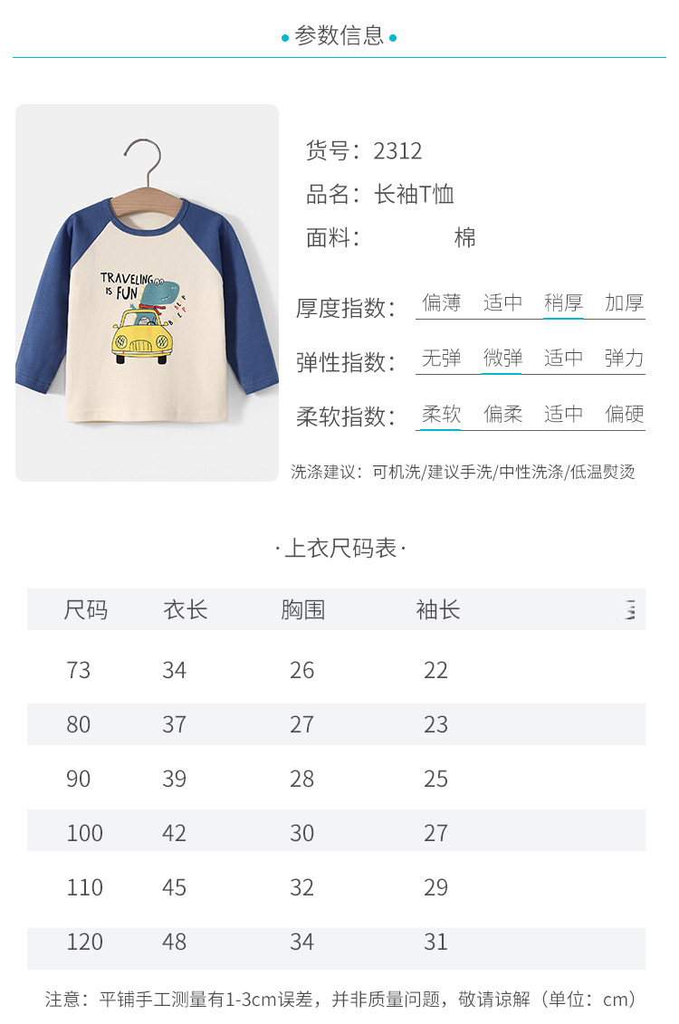 详情-09.jpg