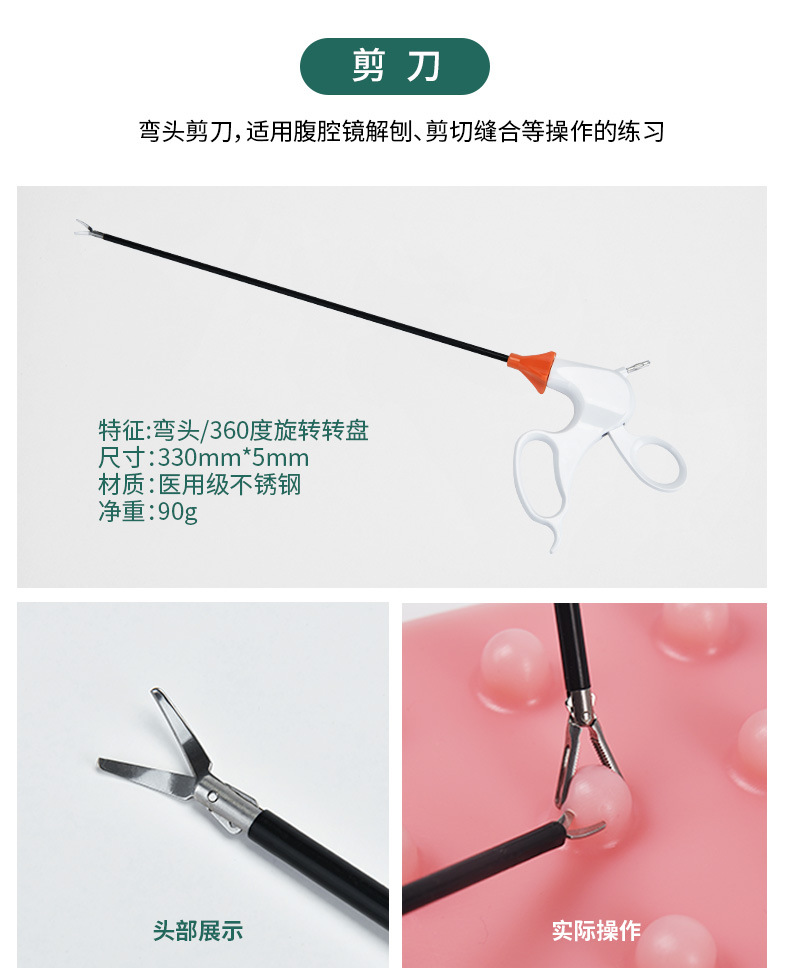 详情页_10.jpg