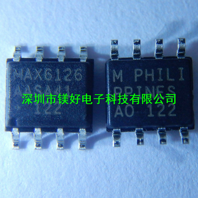 集成电路，电压基准器 MAX6126AASA41+,运算放大器 MAX4162EUK
