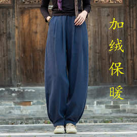 26冬棉麻女装新文艺砂洗宽松显瘦长裤女式亚麻加绒加厚灯笼棉裤