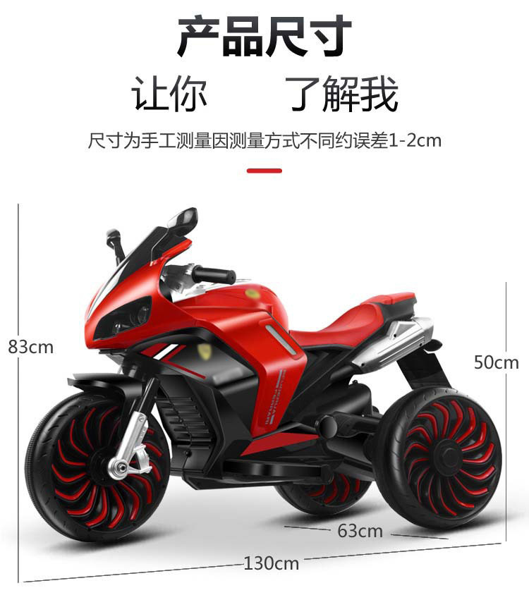 O1CN011QlcTV1t3WEGUixFs_!!2207