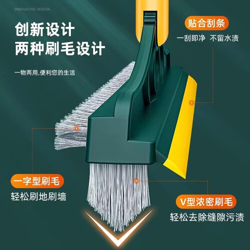 Hard Bristle Floor Brush Bathroom Floor Brush Gap Cleaning Scraper Brush Double-Sided Dead-End Cleaner