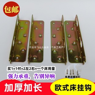 ��ľ���Ӻ�ۼ��������h75�����B�Ӽ�ľ���q朴�ۼҾ�������