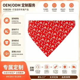 狗狗牵引;狗狗玩具;狗狗服装