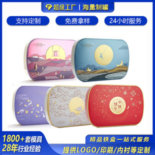 ����F���F��ͨ��4��6���b���ι����R���F�޿����N�����w���ٶYƷ